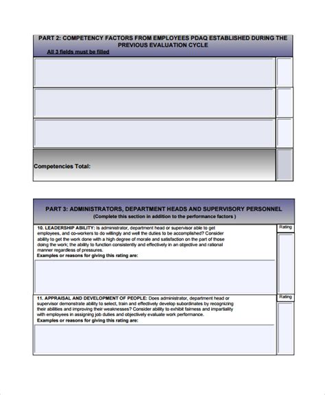 Image result for Performance Review Sample Form Examples