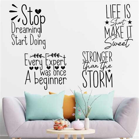 Inspirational Wall Quotes The Positive Project: Inspirational Quotes