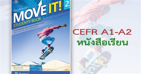 MoveIt Book 的图像结果