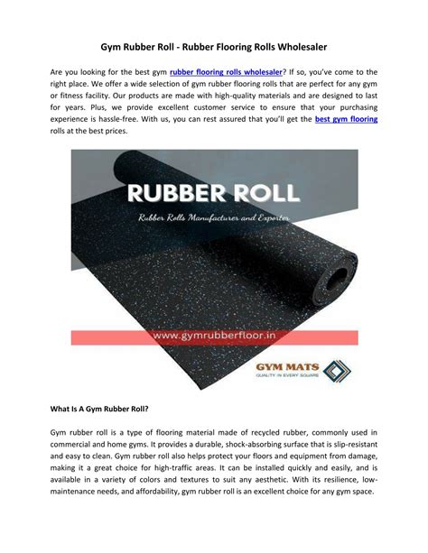 PPT - Gym Rubber Roll - Rubber Flooring Rolls Wholesaler PowerPoint ...