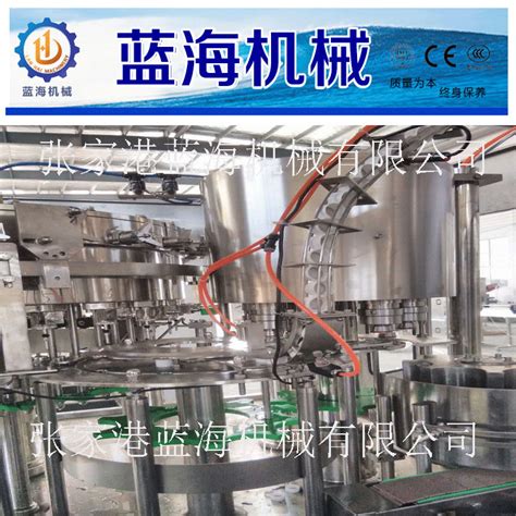 饮料生产线-果酒果醋生产线-酵素生产线-河南中意隆机械设备有限责任公司