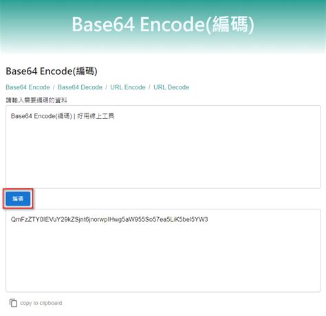 Image result for Base 256 Encode