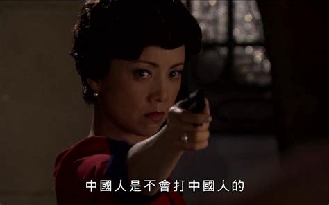 Shuangwen Female Main Character Doesn’t Want To Be a Sensation – 1ST ...