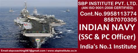 SBP Institute INDIAN NAVY SSR AA Coaching Classes In Delhi - Hobby ...