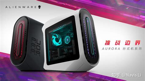 Alienware R13 Side-Panel 的图像结果