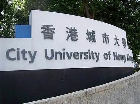 考研成绩将公布 现在准备2022 Fall 香港、澳门及国外研究生留学，还来得及吗？ - 知乎
