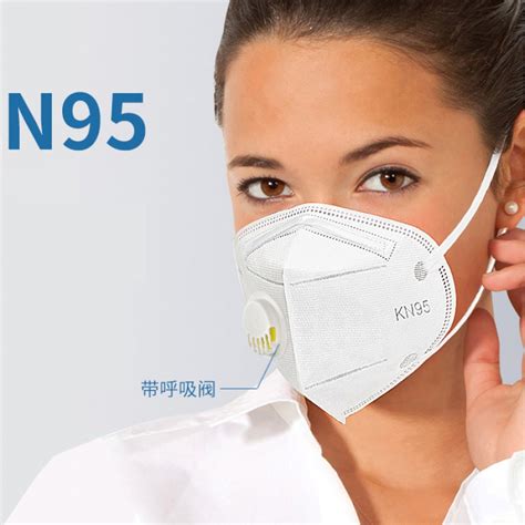 n95口罩多少钱一个？n95口罩哪个牌子好 - 装修保障网