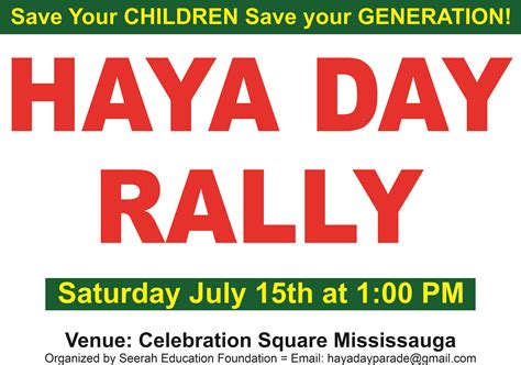 Haya Day Parade in Mississauga on Saturday, July 15th | Asseerah