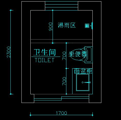 一个长2.3米宽1.7米的卫生间平面布置图_百度知道