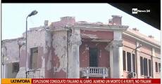 consolato italiano al cairo attentato al consolato italiano al cairo consolato italiano al cairo attentato al consolato italiano al cairo