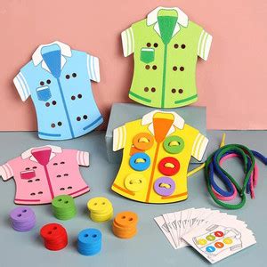 Soniya Sew button lacing - Button Tie Toy for Kids, Montessori Dress ...