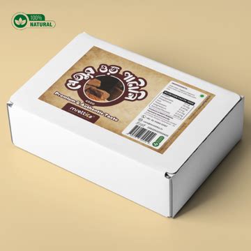 পল্লীগ্রাম | PolliGram - Premium Quality Authentic Bengali Products ...