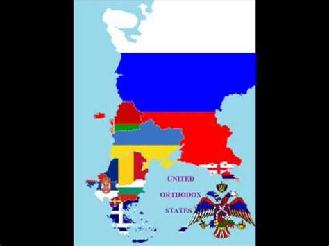 Православные страны на карте мира. - YouTube