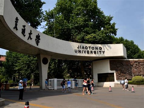 2023中国大学排名：西安交大全国前十，陕西7所上榜百强，居全国第五！_腾讯新闻