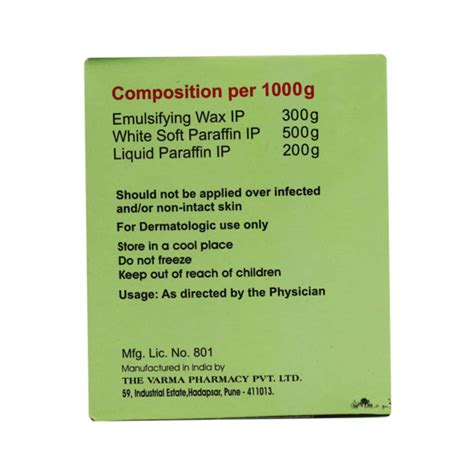 Buy E OINTMENT SQUAT JAR OF 40GM OINTMENT Online & Get Upto 60% OFF at ...