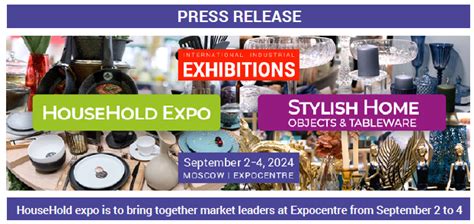 HouseHold Expo
