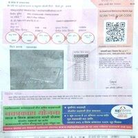 [Resolved] Mahadiscom / MSEB / MSEDCL — name and surname correction
