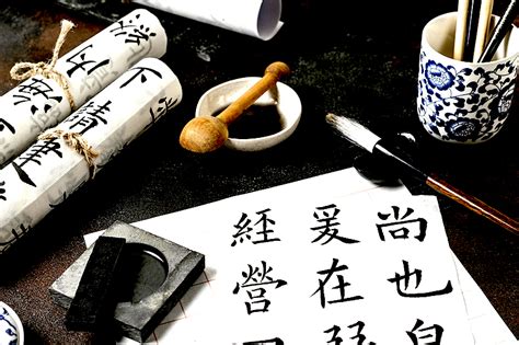 Image result for Mandarin Language Example