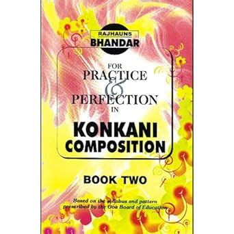 Buy Konkani Composition: Book Two (Rajhauns Bhandar) Book Online at Low ...