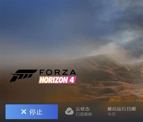 《地平线：西部禁域》PS5版2月11日开启预载_九游手机游戏