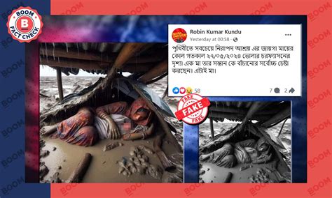 Old AI Generated Image Viral As Mother-Child Affected in Cyclone Remal ...