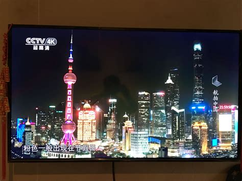 广东4K综艺频道 全国首家省级 4K超高清电视频道|超高清电视|广东_新浪新闻