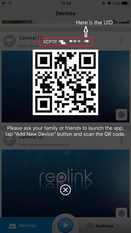 UID In-Camera 的图像结果