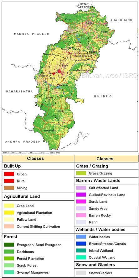 Landuse / Land Cover - India