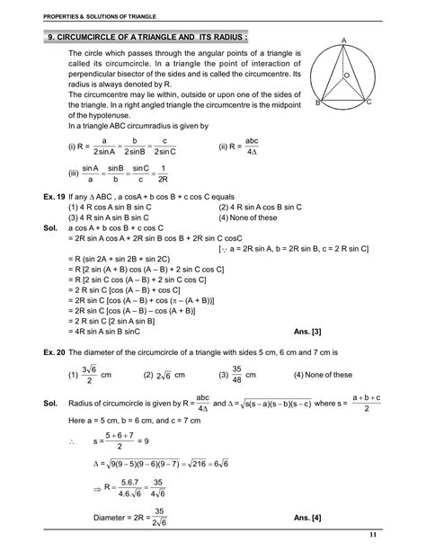 Properties and Solution of Triangle Notes for Class 12 & IIT JEE