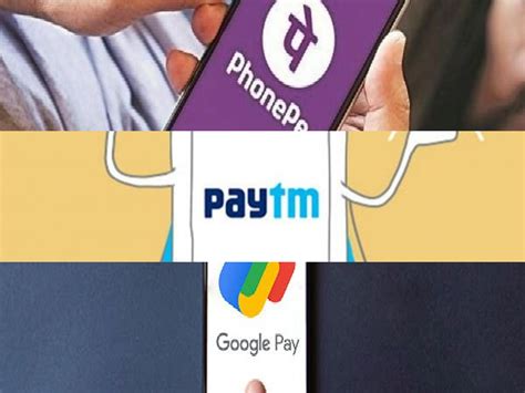 ಪೇಟಿಎಂ, ಫೋನ್ ಪೇ, ಗೂಗಲ್ ಪೇನಲ್ಲಿ ಕನ್ನಡ ಇತ್ಯಾದಿ ಭಾಷೆಗೆ ಸೆಟ್ ಮಾಡುವುದು ಹೇಗೆ ...