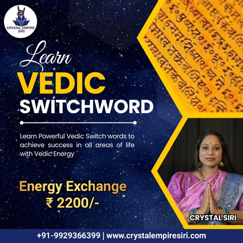 Vedic Switchword Masterclass – Crystal Empire Siri
