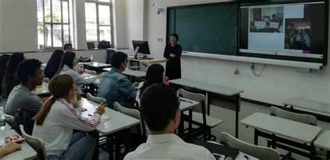 国际教育学院举办课程思政专业课公开课-上海大学新闻网