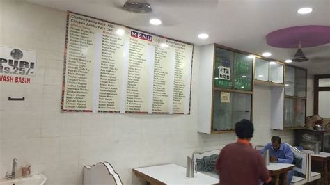 Menu at Prime Bawarchi Arabia Restaurant, Hyderabad