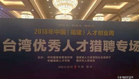 2023年3月21日：美国EB1A杰出人才移民客户最新申请材料递交_和中移民