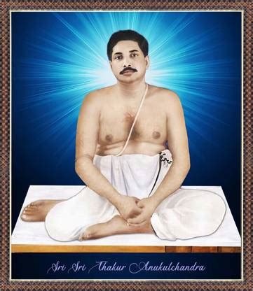 PIPILIKA Home Decor | UV Laminated | Beautiful Picture Of Sri Sri ...