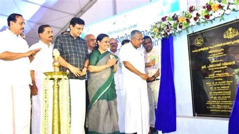 Nation's first state-run organ transplant institute to come up in ...