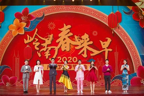 2020广东卫视春节晚会直播,视频在线回看,节目单,Twins,GNZ48-春晚合集