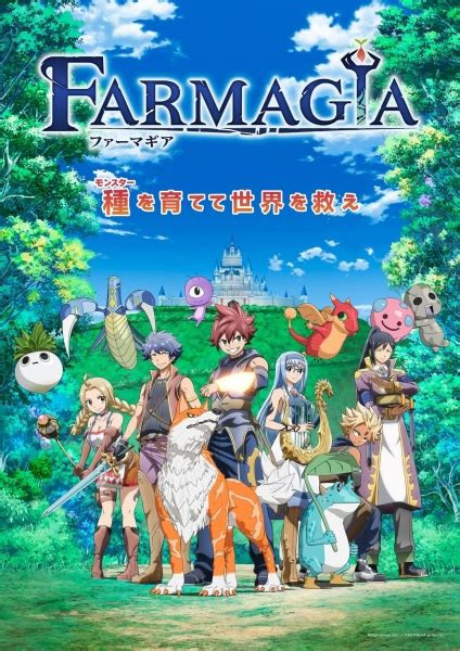 Farmagia Discussion - Forums - MyAnimeList.net