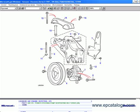 Range Rover Parts Diagram at Kevin Davidson blog