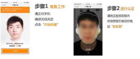 小区物业门禁系统、人脸认证+刷IC卡门禁8寸屏 - 百度AI市场