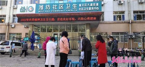 2022山东潍坊奎文区卫生健康系统招聘控制总量人员12人（报名时间2023年1月12日-17日）