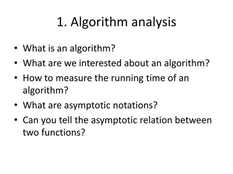 Algorithms Review 的图像结果