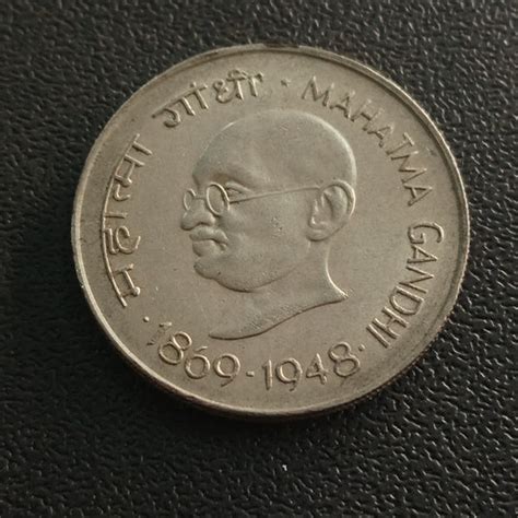 1 Rupee Commemorative – Hobby Corner