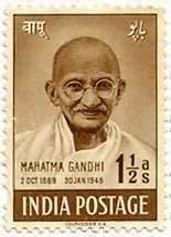 Sams Shopping India Mahatma Gandhi 1948 Mint One and Half Anna Stamp ...