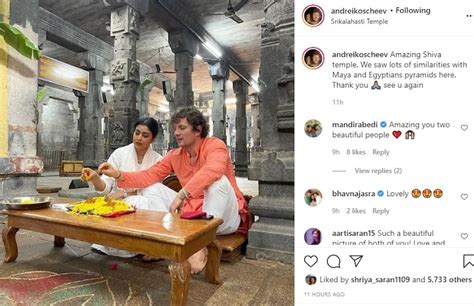 ಪತಿ Andrei Koscheev ಜತೆ ತಿರುಪತಿ-ಶ್ರೀಕಾಳಹಸ್ತಿಗೆ ಭೇಟಿ ಕೊಟ್ಟ ನಟಿ Shriya ...