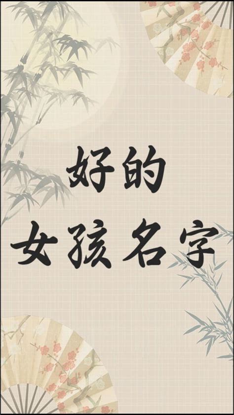 文明书法字体图片_书法字_编号6074580_红动中国