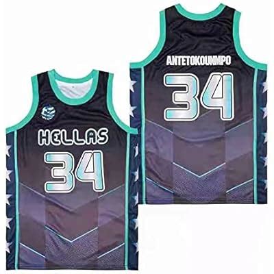 BORIZCUSTOMS Giannis 'Greek Freak' Greece Basketball Jersey - India | Ubuy