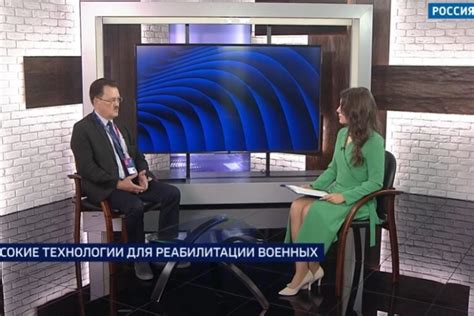 ФИЦ ФТМ — Федеральный Исследовательский Центр