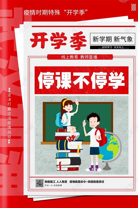 衡阳市人民政府门户网站-开学在即，衡阳火车站迎来暑运返程客流高峰