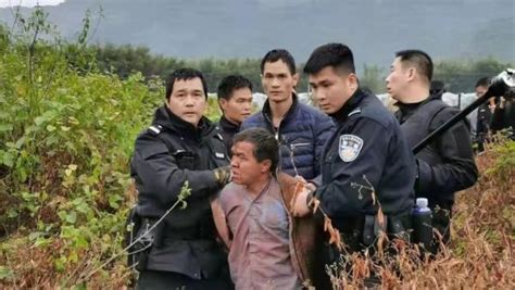 广西罗城致1死命案嫌犯被抓，此前警方悬赏2万缉凶_凤凰网视频_凤凰网